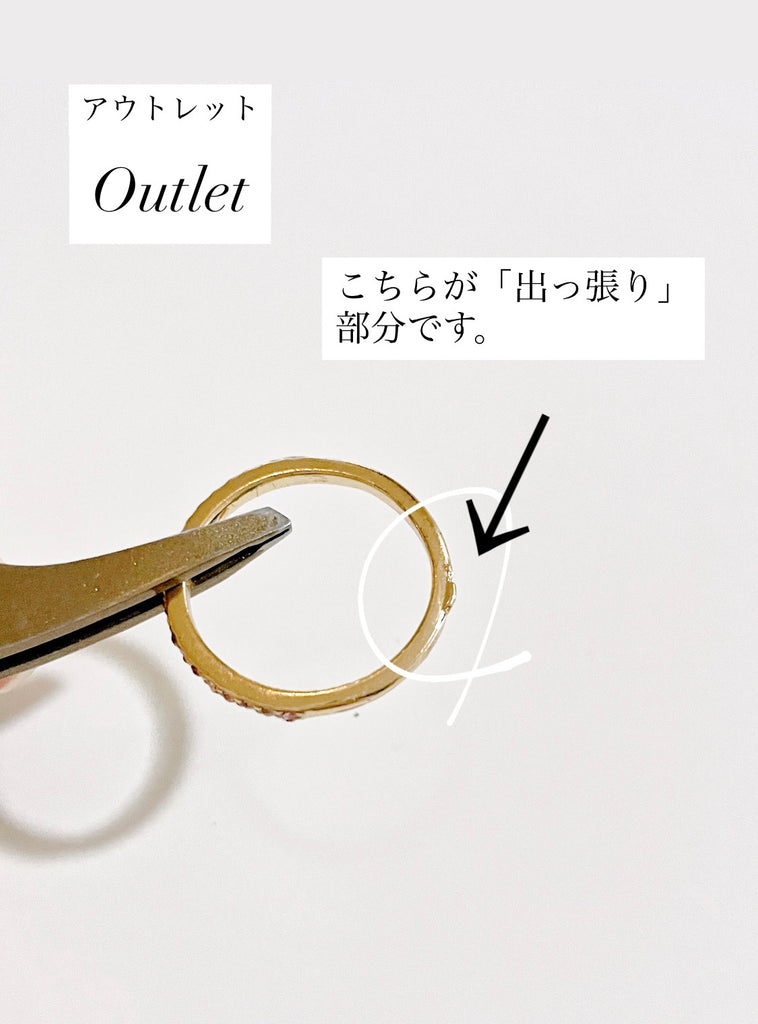 [OUTLET]【最強】[運命] ピンクトパーズ・ライオンズゲート・ハーフエタニティリング*