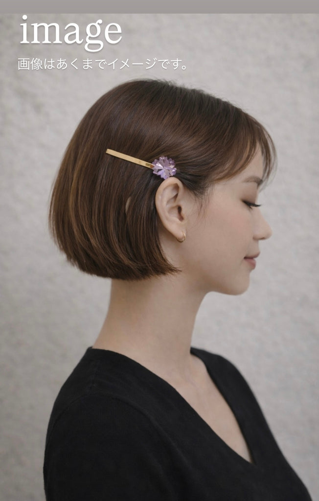 【合格】 桜咲くピンクアメジストヘアピン（sakura）*