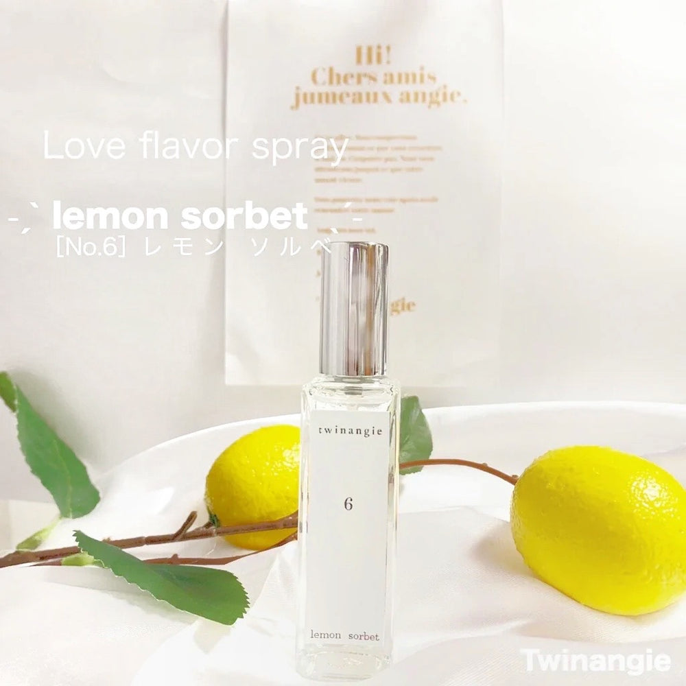 【残り１個】『一瞬で虜にする』[No.6] love flavor spray  レ モ ン ソ ル ベ【夏モテ用】
