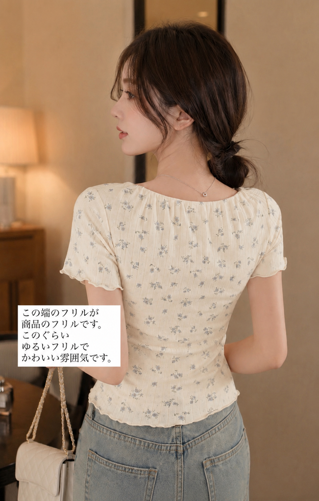 【メロメロ】プティ・フルーリ・トップス（ストーン付）off white cream