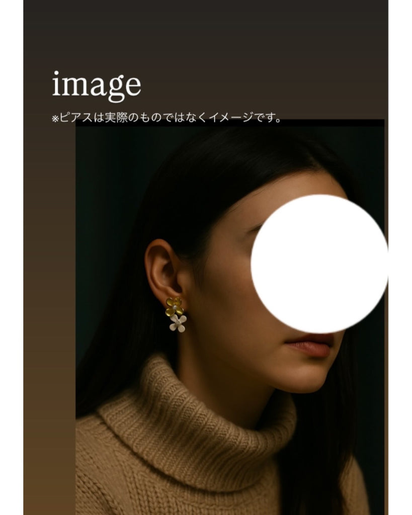 【一粒万倍日祈祷済】オーラ・ゴールド・ピアス*