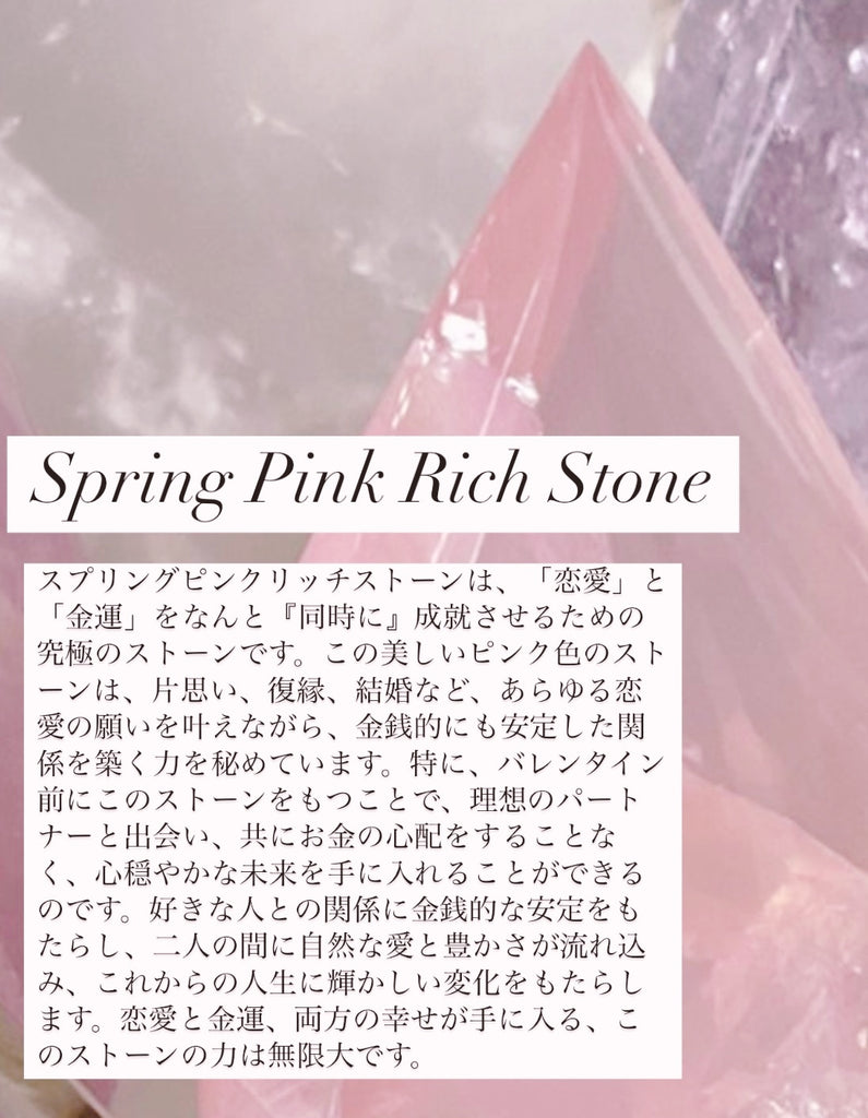 【お買い得】柔らかブラウンエコファーカーディガン(vintage)*