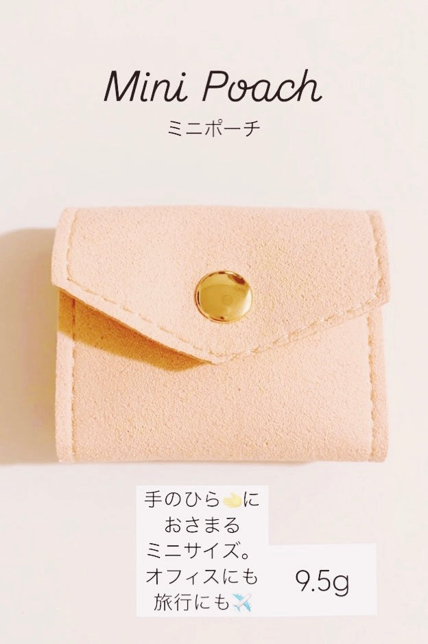 ( 恋に効く ) ミニアクセサリーポーチ(pink)