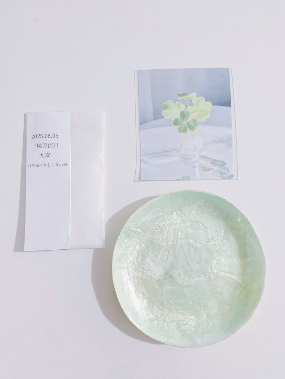 【金運スイッチセット】四つ葉皿&芽吹き塩セット