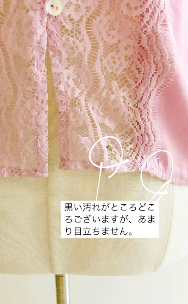 [後ろ姿でメロメロ] VUE ARRIÈRE Strawberry camisole (vintage)*