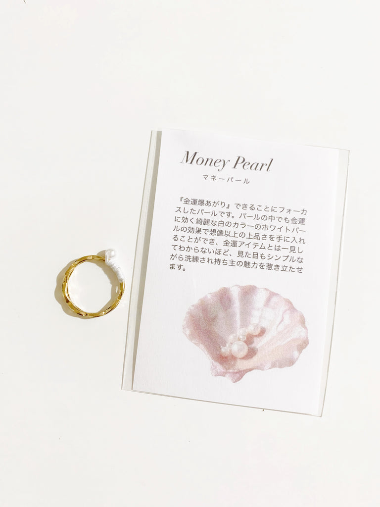[ミサンガリング][金運]フェリシテ・ヴォヤージュ・リング*
