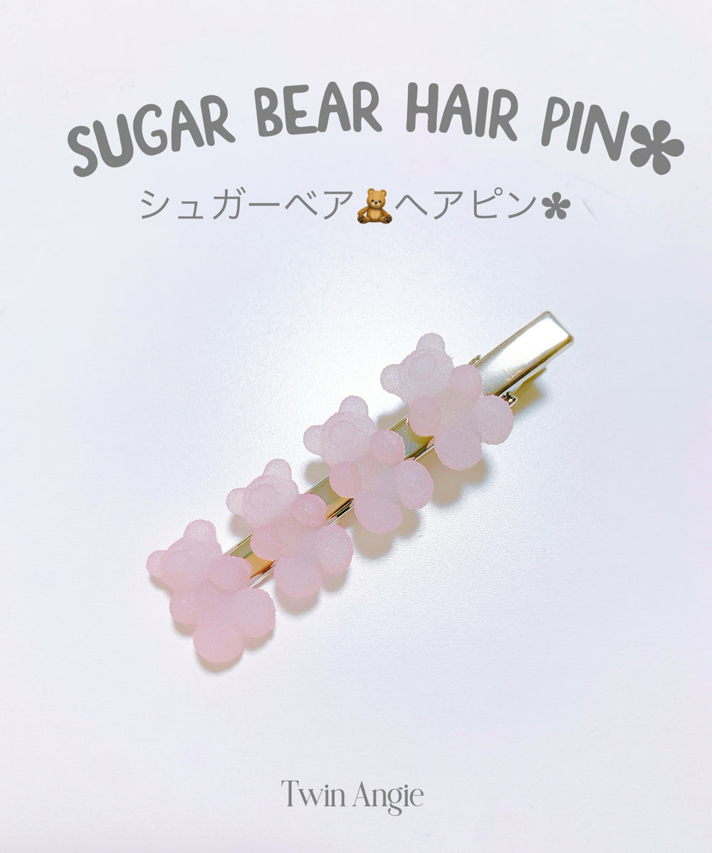 【クリスマスまでに引き寄せ】【大統領級のパワー】シュガーベアヘアピン(ピンク)*