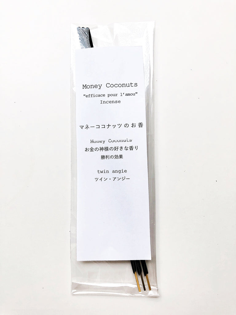【超金運UP×勝利】お金の神様のココナッツインセンス(お香)