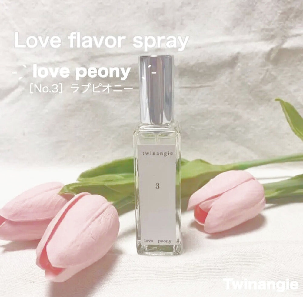 【今年で終売】[No.3] love flavor spray  ラブピオニー