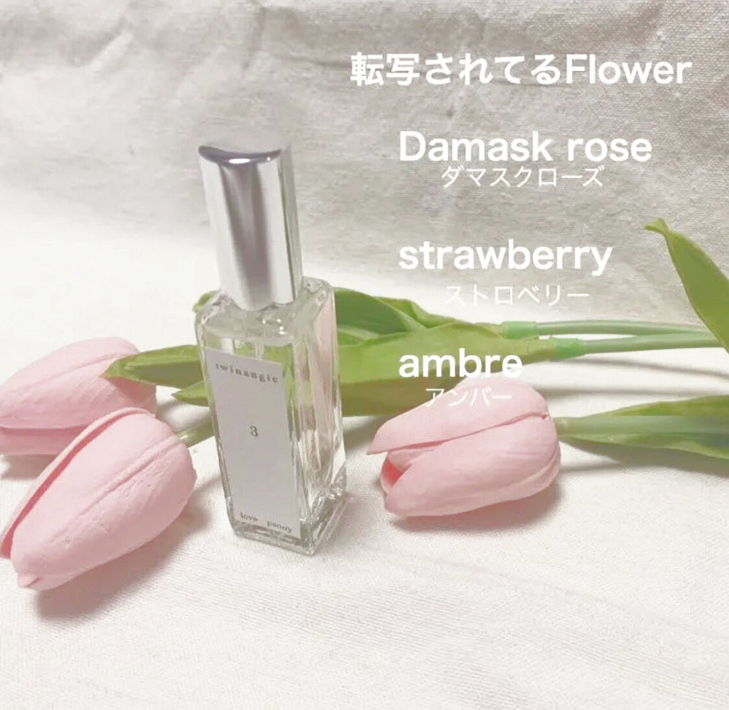 【今年で終売】[No.3] love flavor spray  ラブピオニー